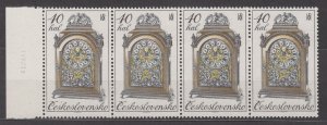 Czechoslovakia 1979 Scott 2260 MNH Block of 4 with date in blank sheet edge