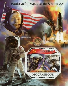 Yuri Gagarin Stamp Neil Armstrong Space Explorations S/S MNH #4811 / Bl.489