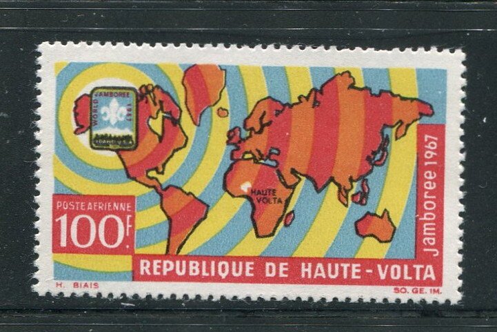 Burkina Faso #C41 mnh  - Make Me A Reasonable Offer