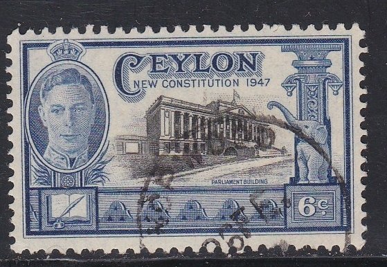 Ceylon # 296, New Constitution, Used