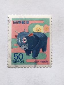 Japan – 1996 – Single Stamp – SC# 2550 - Used