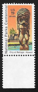C84 11 cents Refuge Hawaii Stamp (1972) Mint OG NH EGRADED VF 81