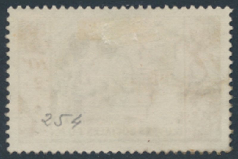 Togo  SC# B11  Used Welfare   see details & scans
