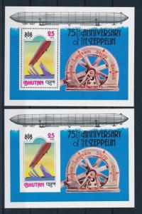 [50214] Bhutan 1978 75th Anniv. Zeppelin Pair of perf. / imperf.  S/S MNH