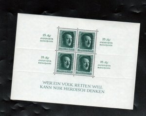 Germany #B104 Very Fine Never Hinged Souvenir Sheet