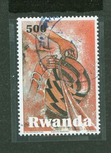 Rwanda #1401  Single