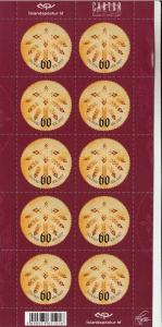 Iceland MNH 2007 Scott #1125 Sheet of 10 60k Icelandic Leaf Bread Pattern - C...