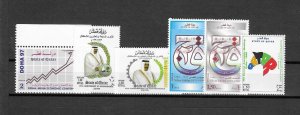 QATAR 1994 COMMEMORATIVE SET MNH