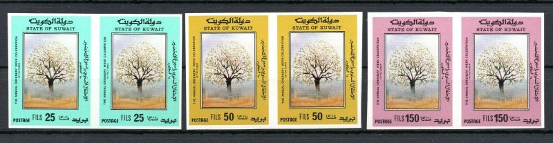 1989 - Kuwait - Greenery Week - Tree - Imperforated pair - Complete set 3v.MNH** 