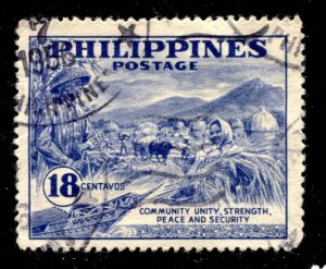 Philippines Stamp #556 USED VF SINGLE
