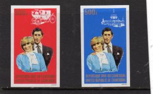 Cameroun Royal Wedding Imperfs MNH