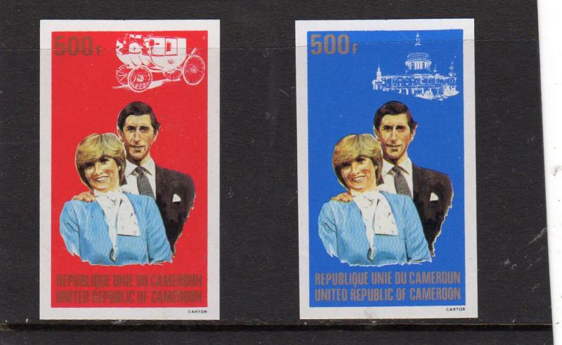 Cameroun Royal Wedding Imperfs MNH