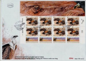 ISRAEL 2013 FAUNA PREY BIRDS CONSERVATION 8 STAMP DECORATED SHEETS SET 3 FDC's 