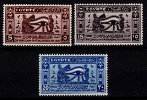 Egypt 1937 15th Ophthalmological Congress, Cairo, Set [Unused]