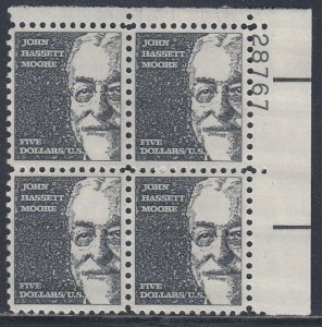 Scott 1295 MNH UR Pl Blk 28767 - 1965-78 Prominent Americans Issue