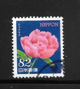 Japan #3666 Used Single