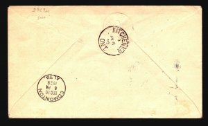 Canada 1929 FFC - Ft Fitzgerlad to Ft McMurray - Z16690