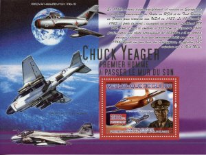 Guinea Aviation Stamps 2007 MNH Chuck Yeager Breaking Sound Barrier 1v S/S III