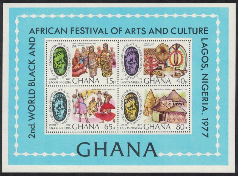 Ghana 2nd World Black and African Festival of Arts and Culture Nigeria MS