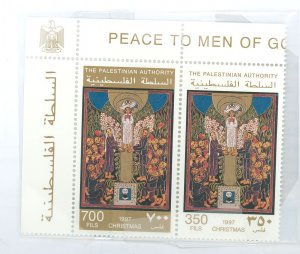 Palestinian Authority #73-74  Single (Complete Set)