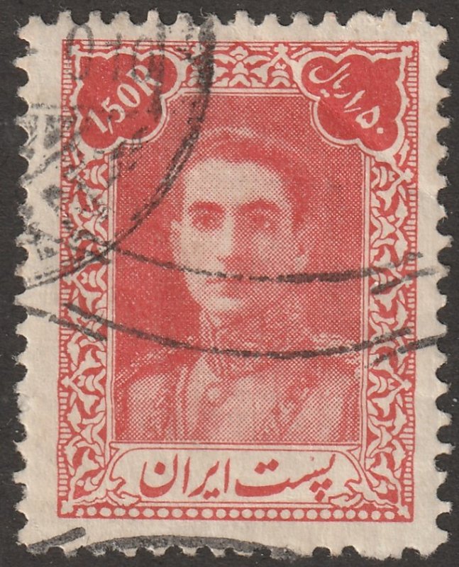 Persian stamp, Scott# 892, used, bright red color, 1.50R, postmark, #X-41