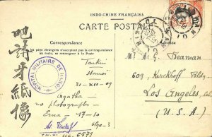 INDO-CHINA SCOTT #45 STAMP TO USA MILITARY HOSPITAL HANOI TONKIN POSTCARD 1909