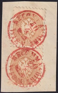 Austria - 1863 - Scott #26 - pair used on piece - red RECOMMANDIRT WIEN pmk