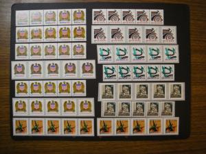 Bulk Rate PNC collection of 14 Different, MNH Coil Beauties, FV $7