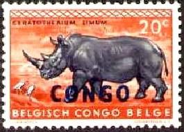 White Rhinoceros, Congo stamp SC#342 MNH