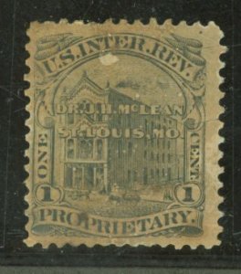 United States #RS170a  Single
