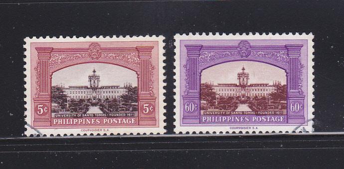 Philippines 630-631 Set U Santo Tomas University