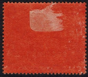 DOMINICA 1923 KGV SHIP SPECIMEN 1 POUND 