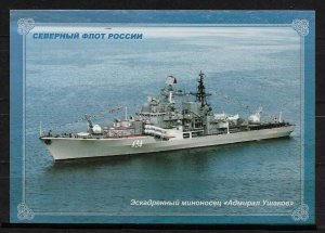 Postcard Russian Modern Class Destroyer Admiral Ushakov Northern Fleet, XF NEW