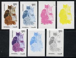 Oman 1974 Cats 2b (Shell Cameo, Odd-Eyed & Coon Cat) ...