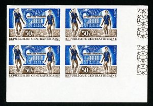 Central African Republic Stamps # 27 XF OG NH Imperforate Block of 4