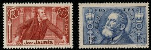 FRANCE SG551/2 1936 JAURES COMMEMORATION MNH