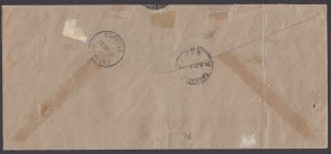 Barbados SG D2a var, 1935 diagonal bisect w/ 1/2d ms value on cover, w/ BPA cert