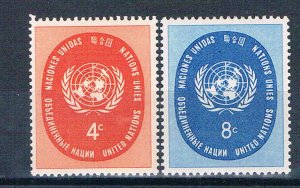 United Nations NY 63-64 Unused set Emblems 1958 (MV0421)