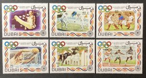 Dubai 1972 #156-8,c65-7, Olympics, Wholesale lot of 5, MNH, CV $37.50