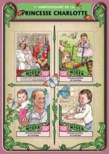 Princess Charlotte British Royal Family Niger MNH stamp set