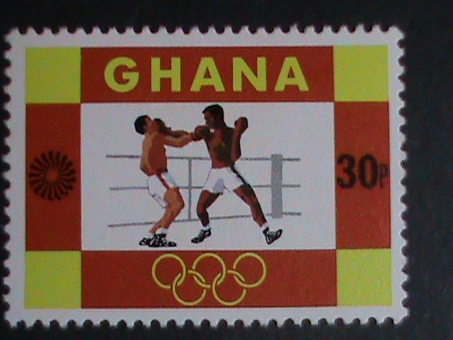 GHANA STAMP-1972-SC#454-8 20TH OLYMPIC GAMES MUNICH'72 STAMP SET VERY FINE