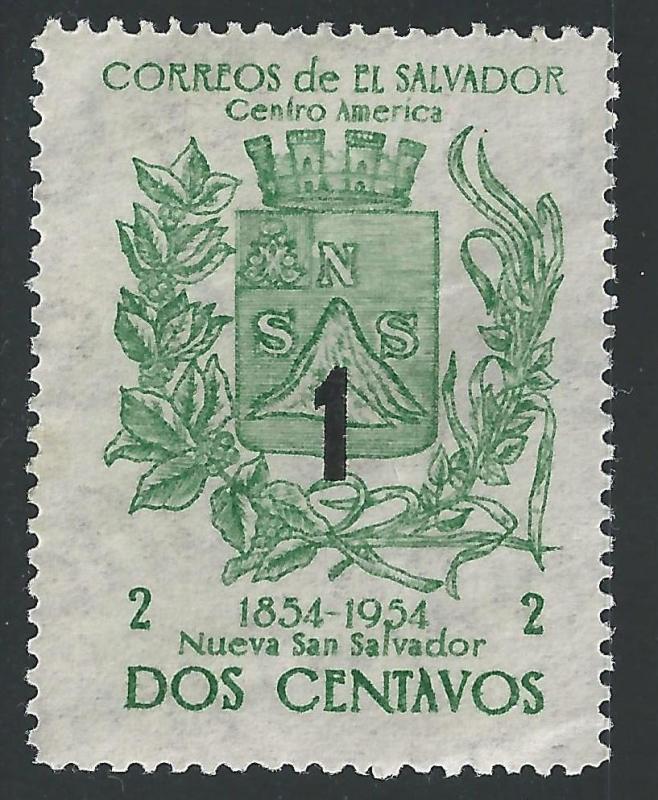 El Salvador #713 1c on 2c Coat of Arms of Nueva MNH