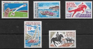 AFARS & ISSAS SG549/53 1970 SPORTS SET MNH