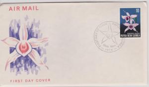 Papua New Guinea 1974 Flowers Set of 5 First Day Covers