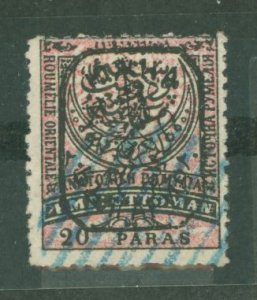 Eastern Rumelia #35 Used Single