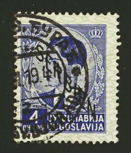 Serbia Sc# 2N7 4d King Petar, descending overprint used