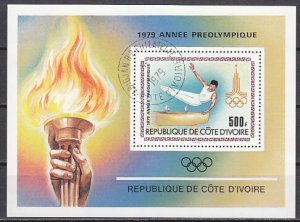 Ivory Coast, Scott cat. 527. Gymnastics-Olympic s/sheet. Canceled. ^