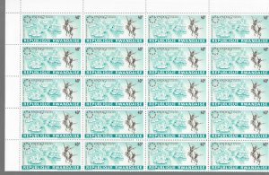 Rwanda 225-32 Expo67 MNH cpl. set x 40 vf. 2022 CV $ 100.00