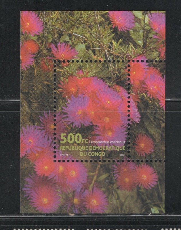 Zaire (Congo)  #1630 (2001 Flower sheet) VFMNH CV $5.75