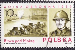 Poland 2824 1987 Used